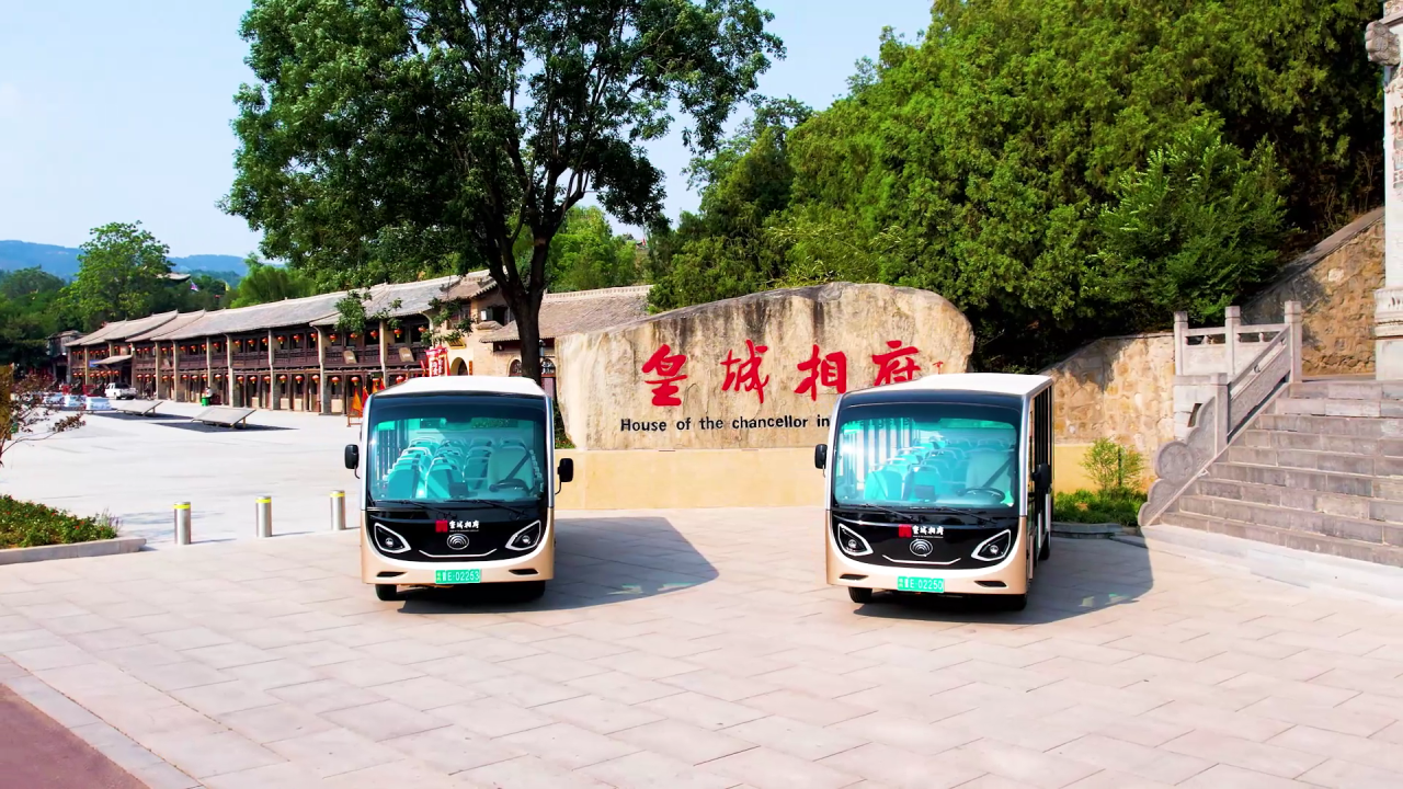 当四百年古堡遇见智慧座驾：永盈会观光车赋能皇城相府绿色智慧升级