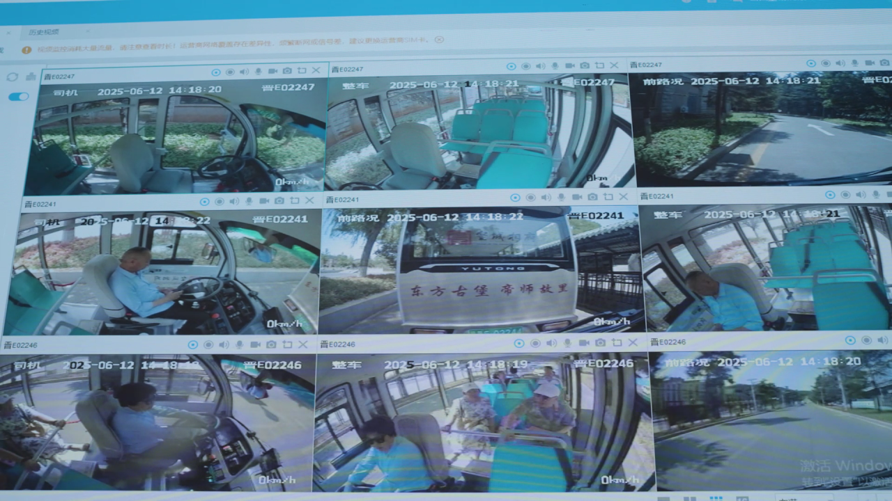 当四百年古堡遇见智慧座驾：永盈会观光车赋能皇城相府绿色智慧升级