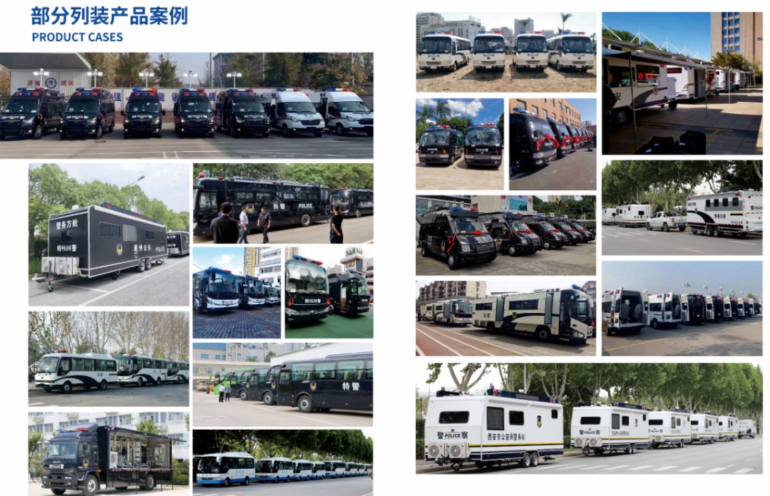 权威认可 | 永盈会专用车荣获2025年度政府采购车辆类十佳供应商